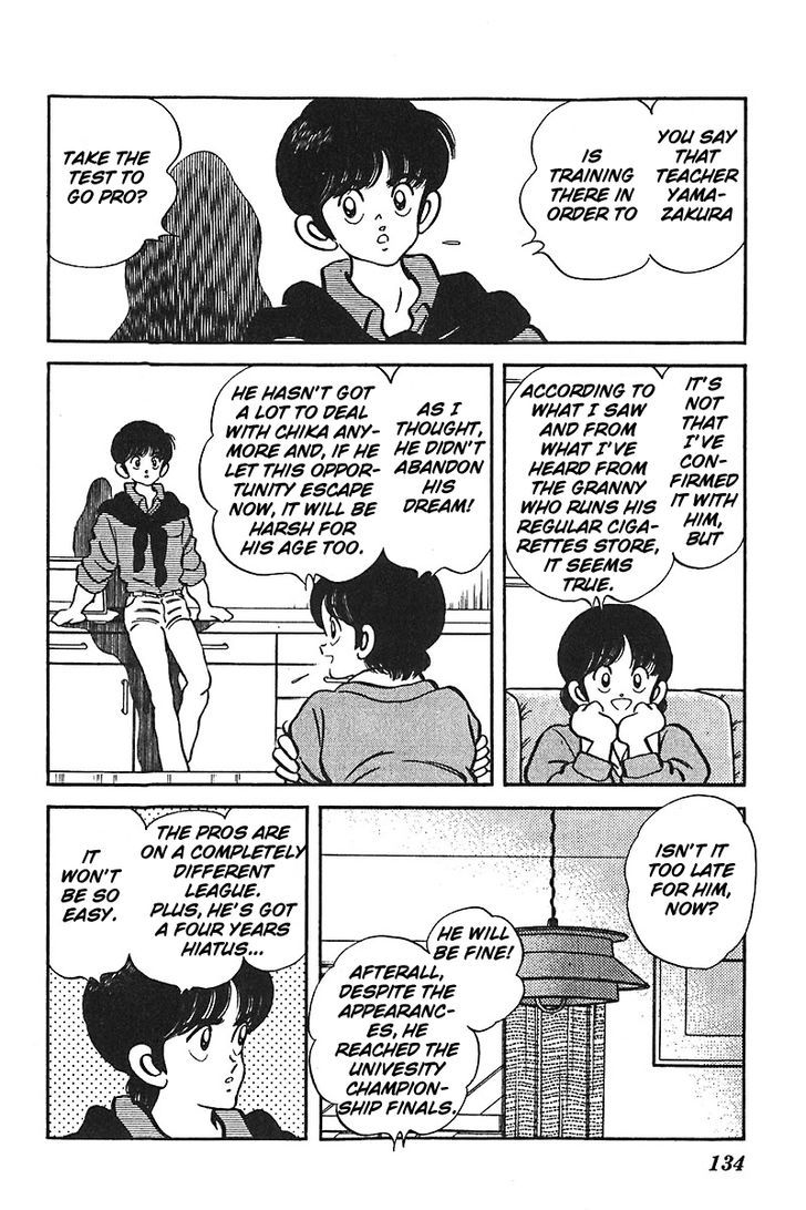 Slow Step - Vol.7 Chapter 53 : Yamazakura's Goal Is...?