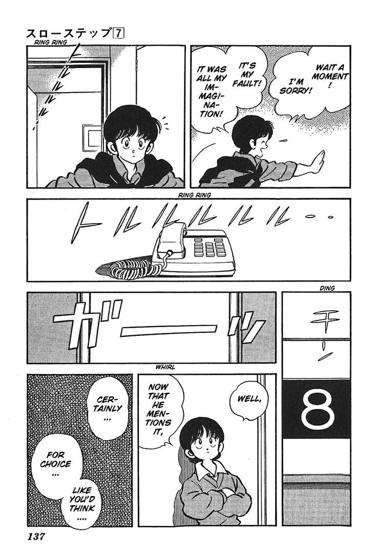 Slow Step - Vol.7 Chapter 53 : Yamazakura's Goal Is...?