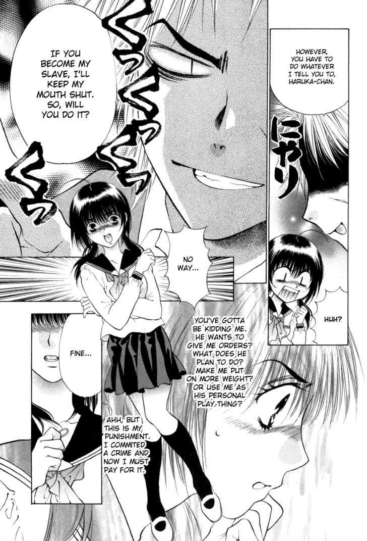 Girls Saurus Dx - Vol.10 Chapter 64 : Slave Saurus