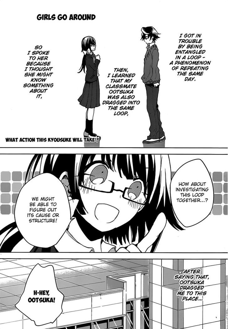 Girls Go Around - Vol.2 Chapter 7 : Idea Accumulating Library