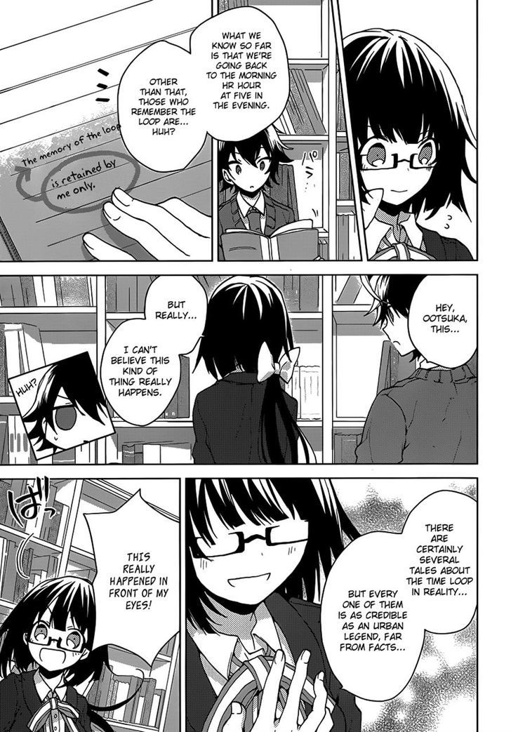 Girls Go Around - Vol.2 Chapter 7 : Idea Accumulating Library