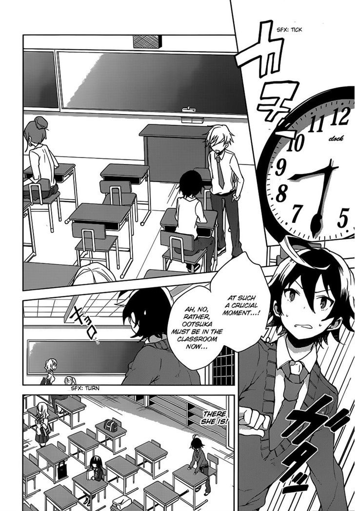 Girls Go Around - Vol.2 Chapter 7 : Idea Accumulating Library