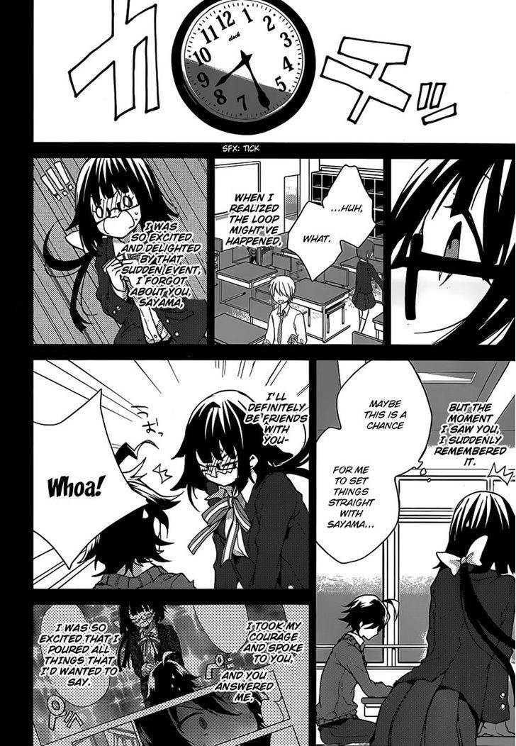 Girls Go Around - Vol.2 Chapter 7 : Idea Accumulating Library