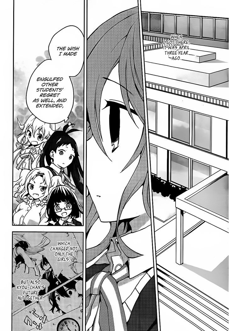 Girls Go Around - Vol.2 Chapter 10 : Seishun Go Around Xxx