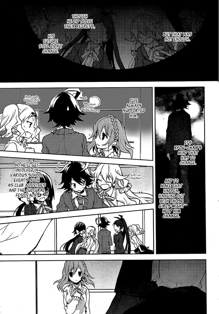 Girls Go Around - Vol.2 Chapter 10 : Seishun Go Around Xxx