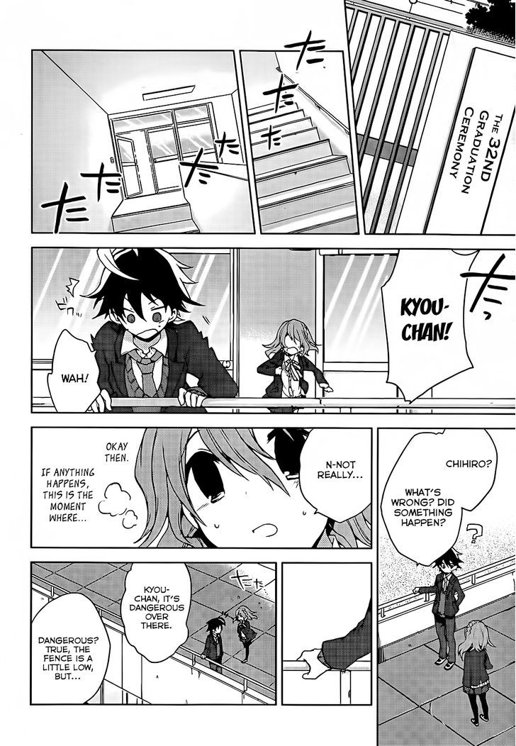 Girls Go Around - Vol.2 Chapter 10 : Seishun Go Around Xxx