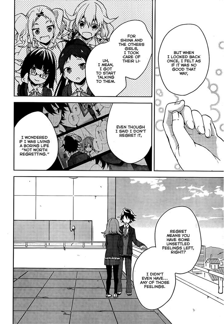 Girls Go Around - Vol.2 Chapter 10 : Seishun Go Around Xxx