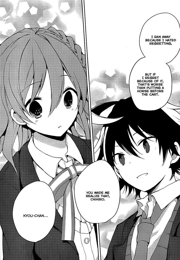 Girls Go Around - Vol.2 Chapter 10 : Seishun Go Around Xxx