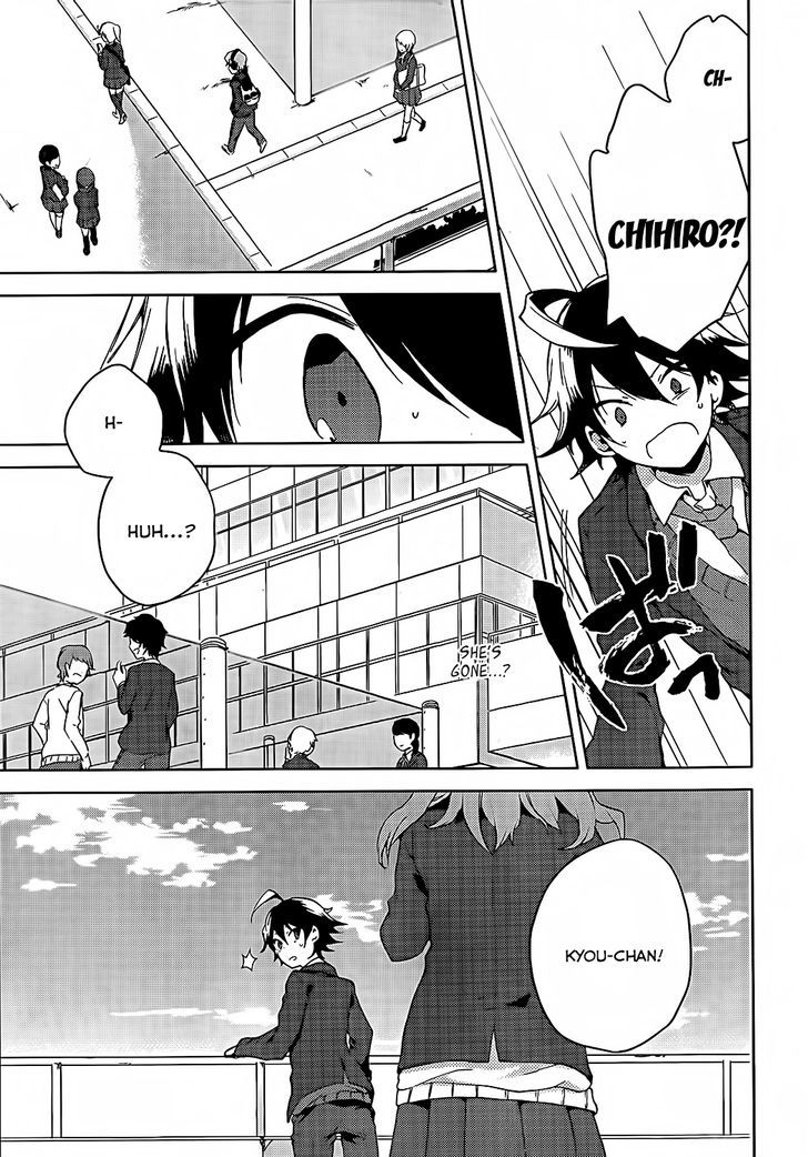 Girls Go Around - Vol.2 Chapter 10 : Seishun Go Around Xxx