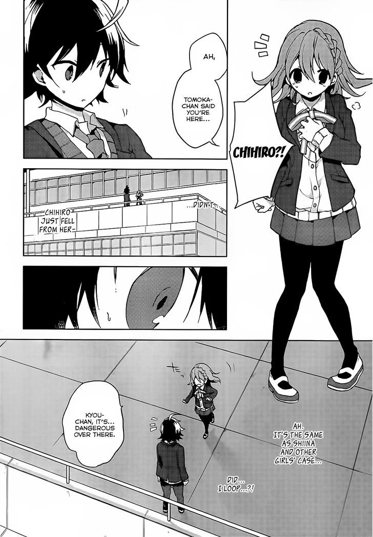 Girls Go Around - Vol.2 Chapter 10 : Seishun Go Around Xxx