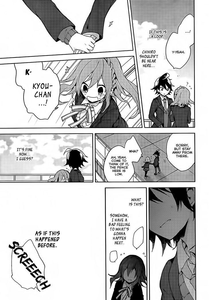 Girls Go Around - Vol.2 Chapter 10 : Seishun Go Around Xxx