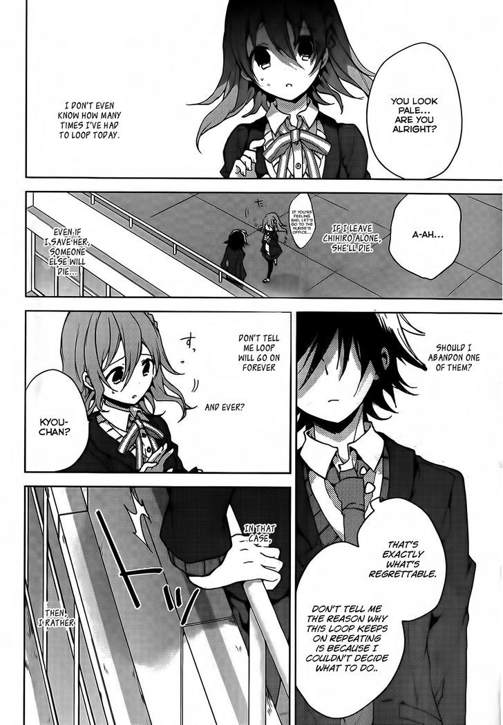 Girls Go Around - Vol.2 Chapter 10 : Seishun Go Around Xxx