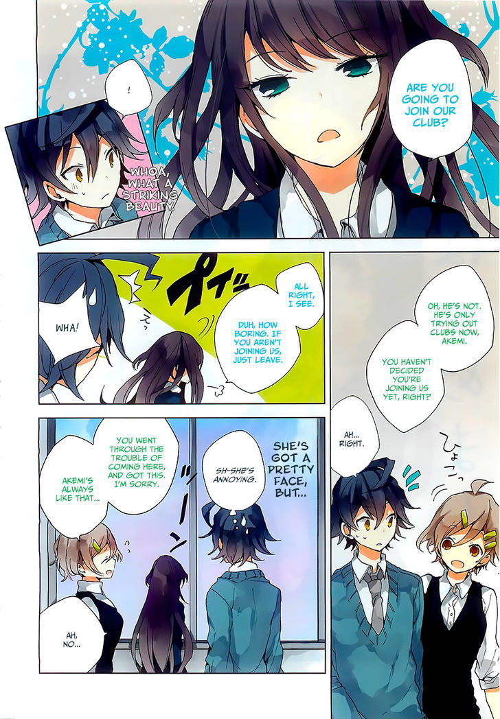 Girls Go Around - Vol.2 Chapter 6 : Samsara, And Glasses Girl