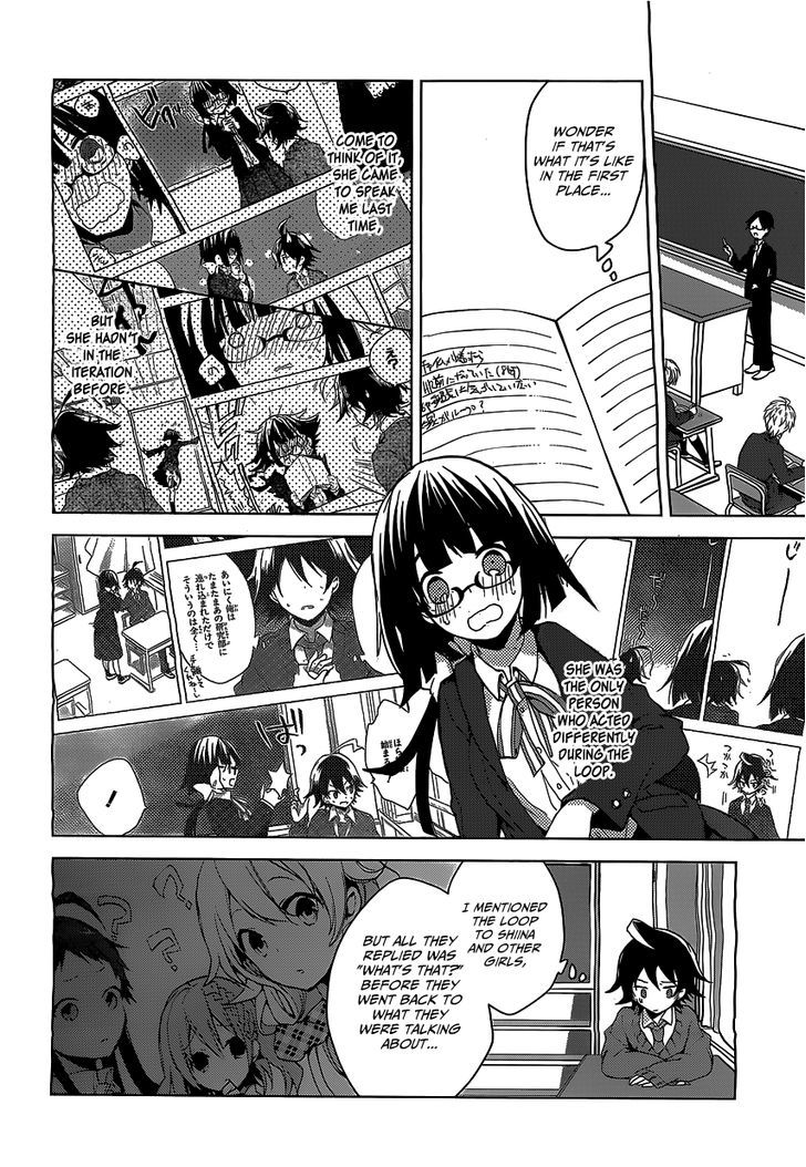 Girls Go Around - Vol.2 Chapter 6 : Samsara, And Glasses Girl