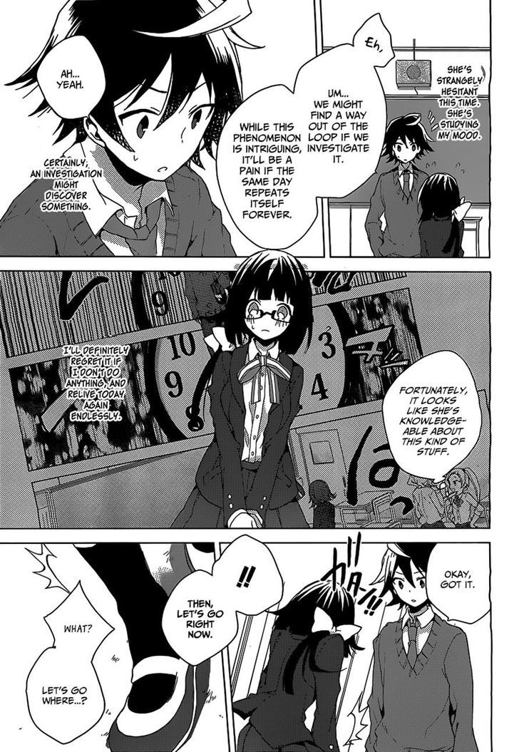 Girls Go Around - Vol.2 Chapter 6 : Samsara, And Glasses Girl