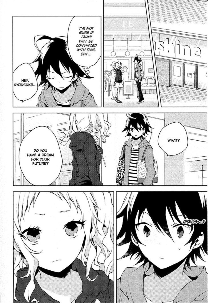 Girls Go Around - Vol.2 Chapter 8 : Divergence - True Or False