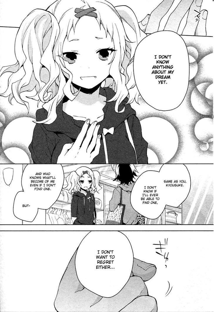 Girls Go Around - Vol.2 Chapter 8 : Divergence - True Or False