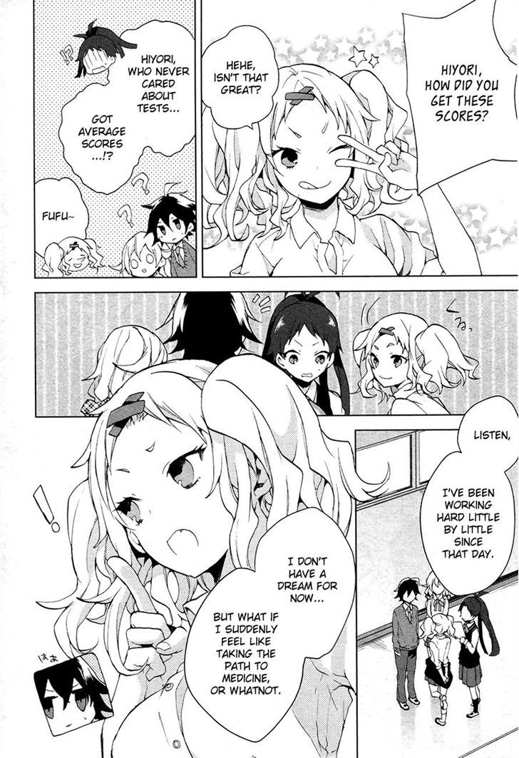 Girls Go Around - Vol.2 Chapter 8 : Divergence - True Or False