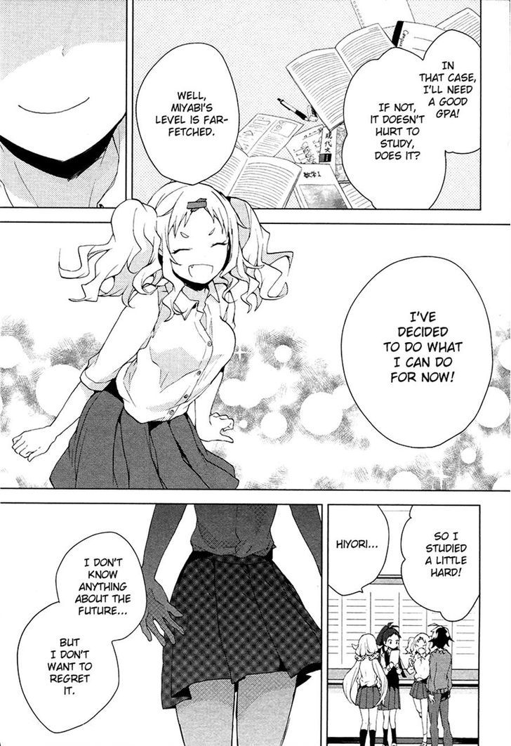 Girls Go Around - Vol.2 Chapter 8 : Divergence - True Or False