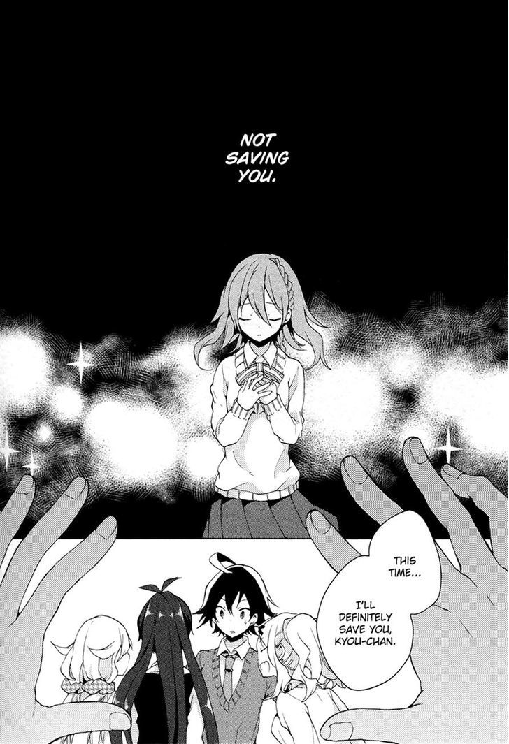 Girls Go Around - Vol.2 Chapter 8 : Divergence - True Or False