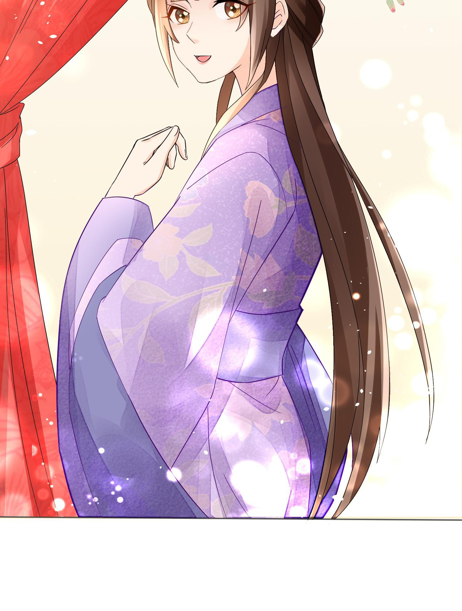 A Concubine’s Daughter And Her Tactics - Chapter 26: Chapter 24