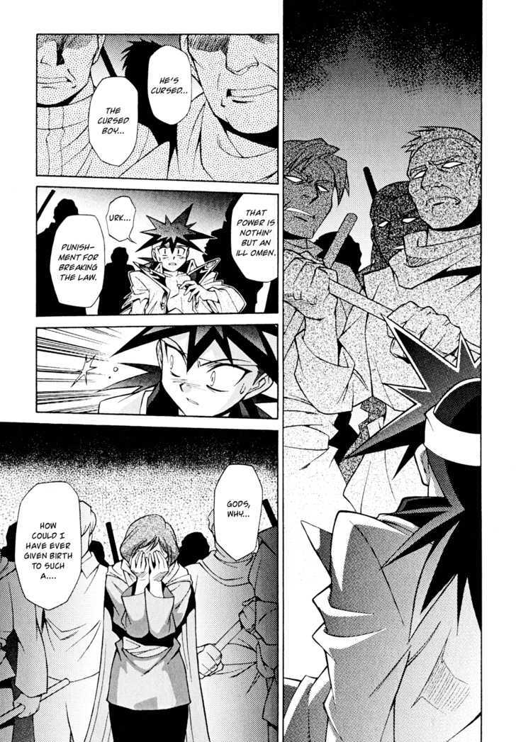 Slayers: Suiriyuuou No Kishi - Vol.6 Chapter 30