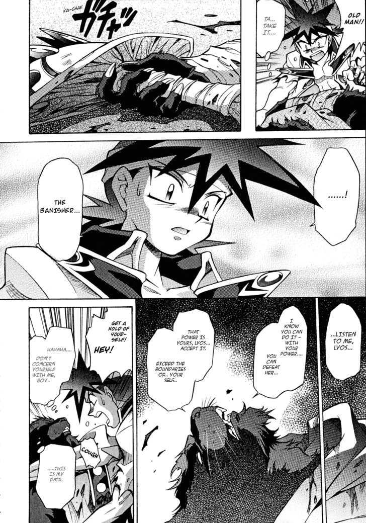 Slayers: Suiriyuuou No Kishi - Vol.5 Chapter 25