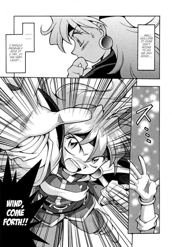 Slayers: Suiriyuuou No Kishi - Vol.5 Chapter 26