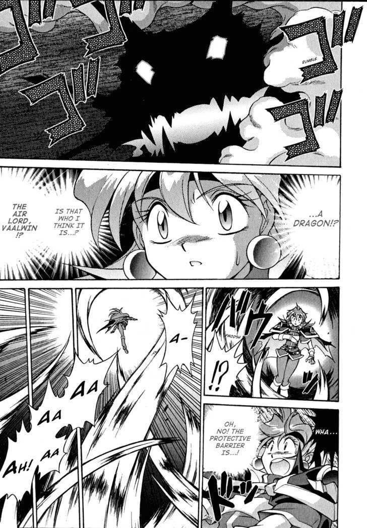 Slayers: Suiriyuuou No Kishi - Vol.5 Chapter 24