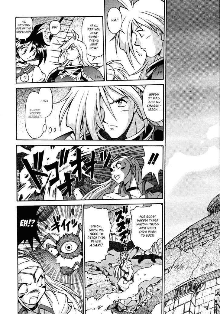 Slayers: Suiriyuuou No Kishi - Vol.5 Chapter 24