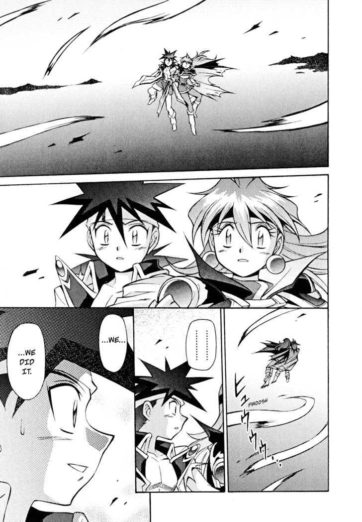 Slayers: Suiriyuuou No Kishi - Vol.6 Chapter 31 : [End]