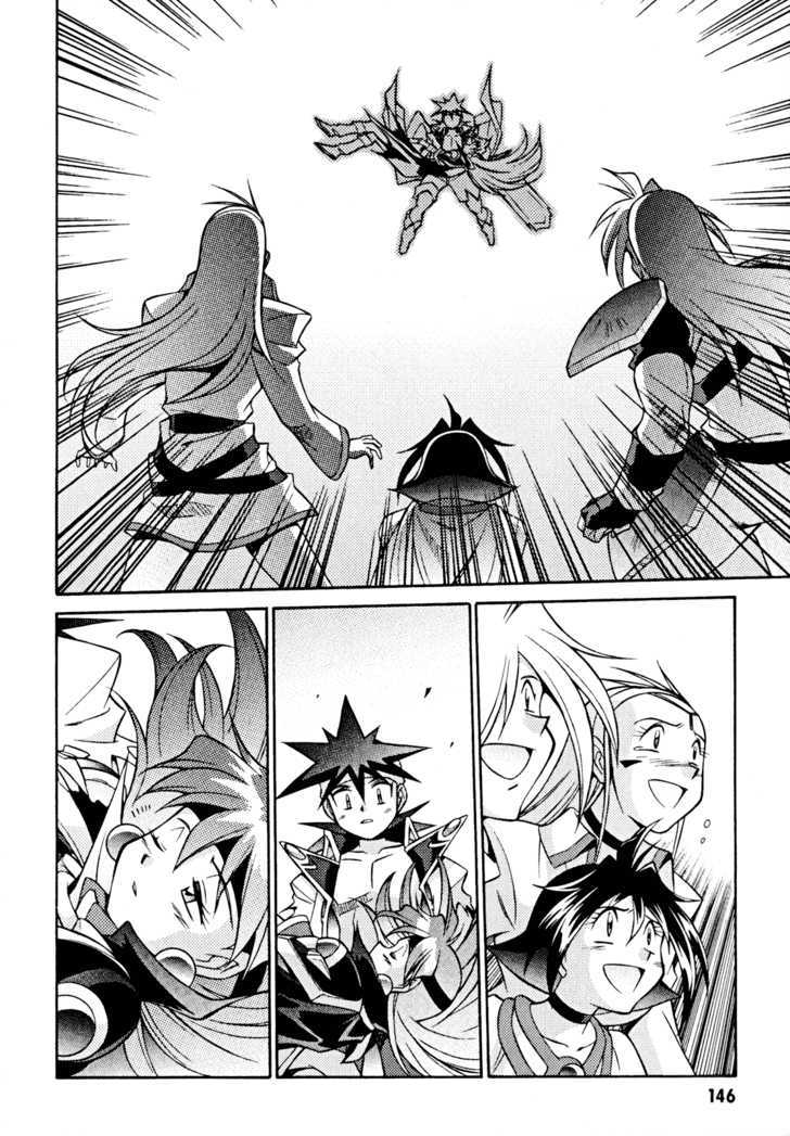 Slayers: Suiriyuuou No Kishi - Vol.6 Chapter 31 : [End]