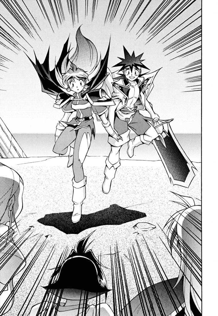 Slayers: Suiriyuuou No Kishi - Vol.6 Chapter 31 : [End]