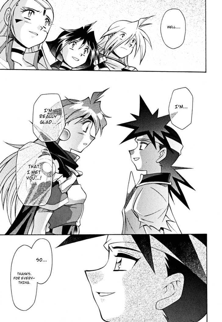 Slayers: Suiriyuuou No Kishi - Vol.6 Chapter 31 : [End]