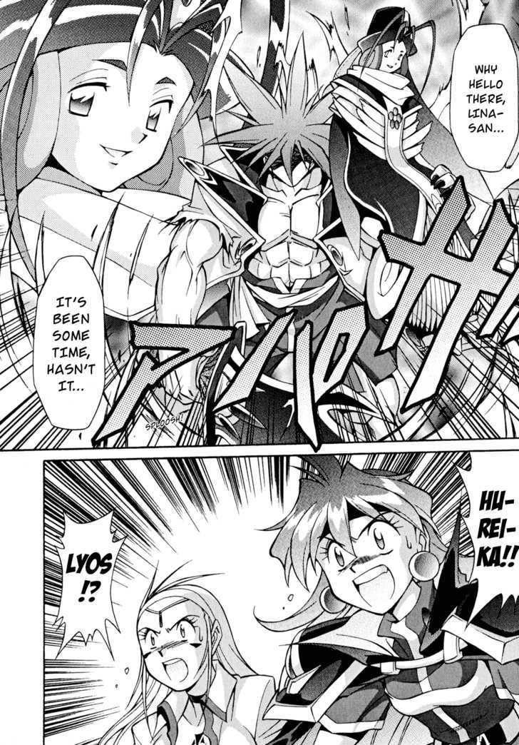 Slayers: Suiriyuuou No Kishi - Vol.6 Chapter 28