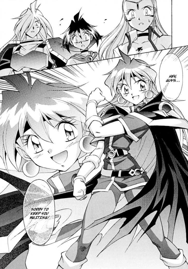 Slayers: Suiriyuuou No Kishi - Vol.6 Chapter 27