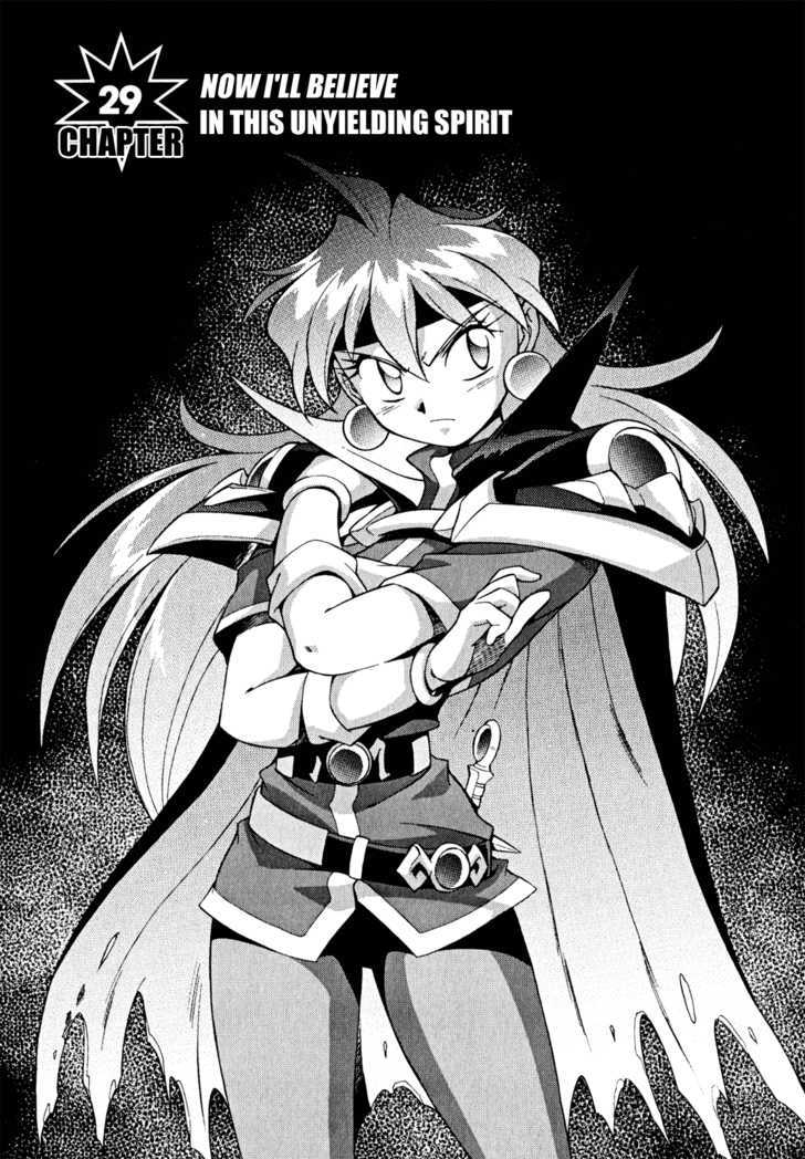 Slayers: Suiriyuuou No Kishi - Vol.6 Chapter 29