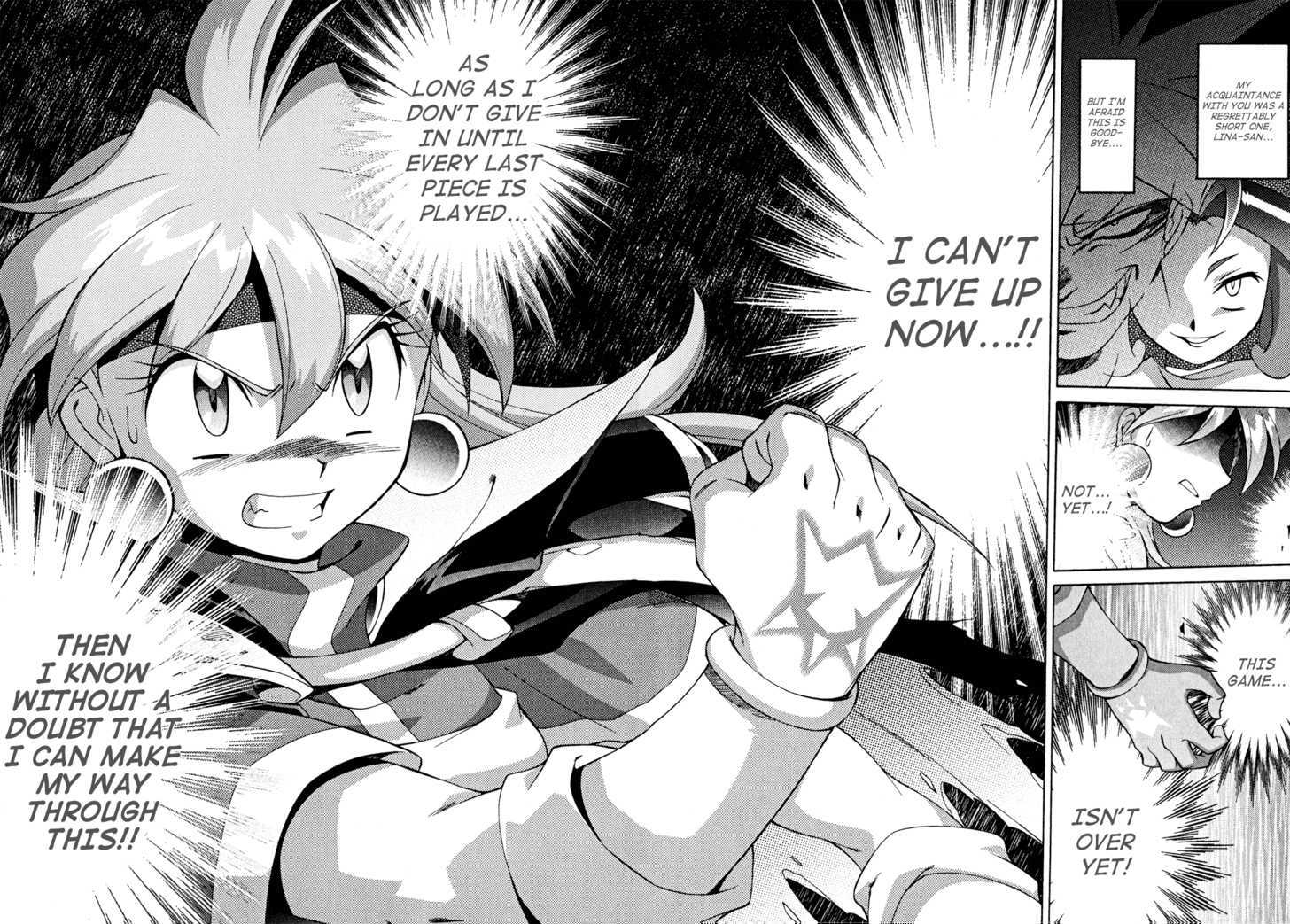 Slayers: Suiriyuuou No Kishi - Vol.6 Chapter 29