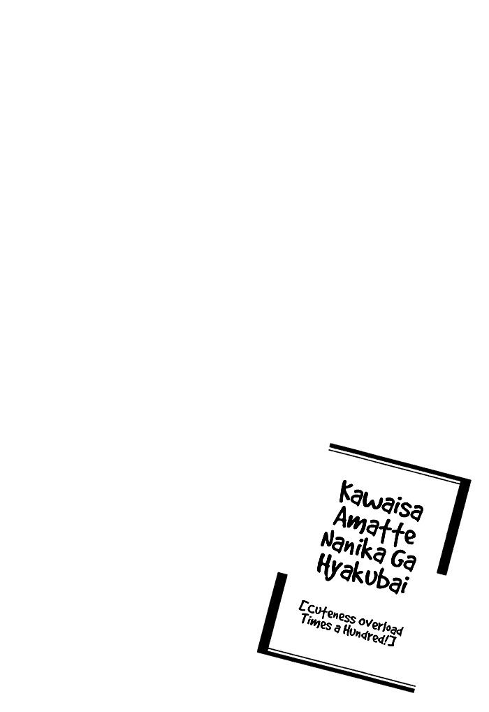 Kawaisa Amatte Nanika Ga Hyakubai - Vol.1 Chapter 3