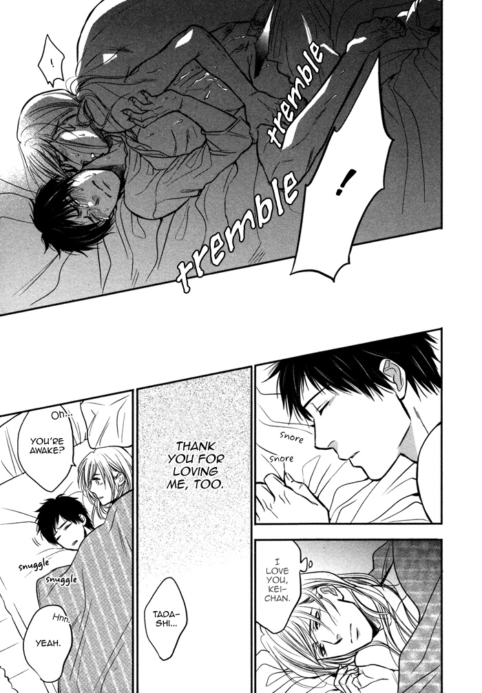 Kawaisa Amatte Nanika Ga Hyakubai - Vol.1 Chapter 6 V2 : I'm Sorry, But I Love You - 2 [End]