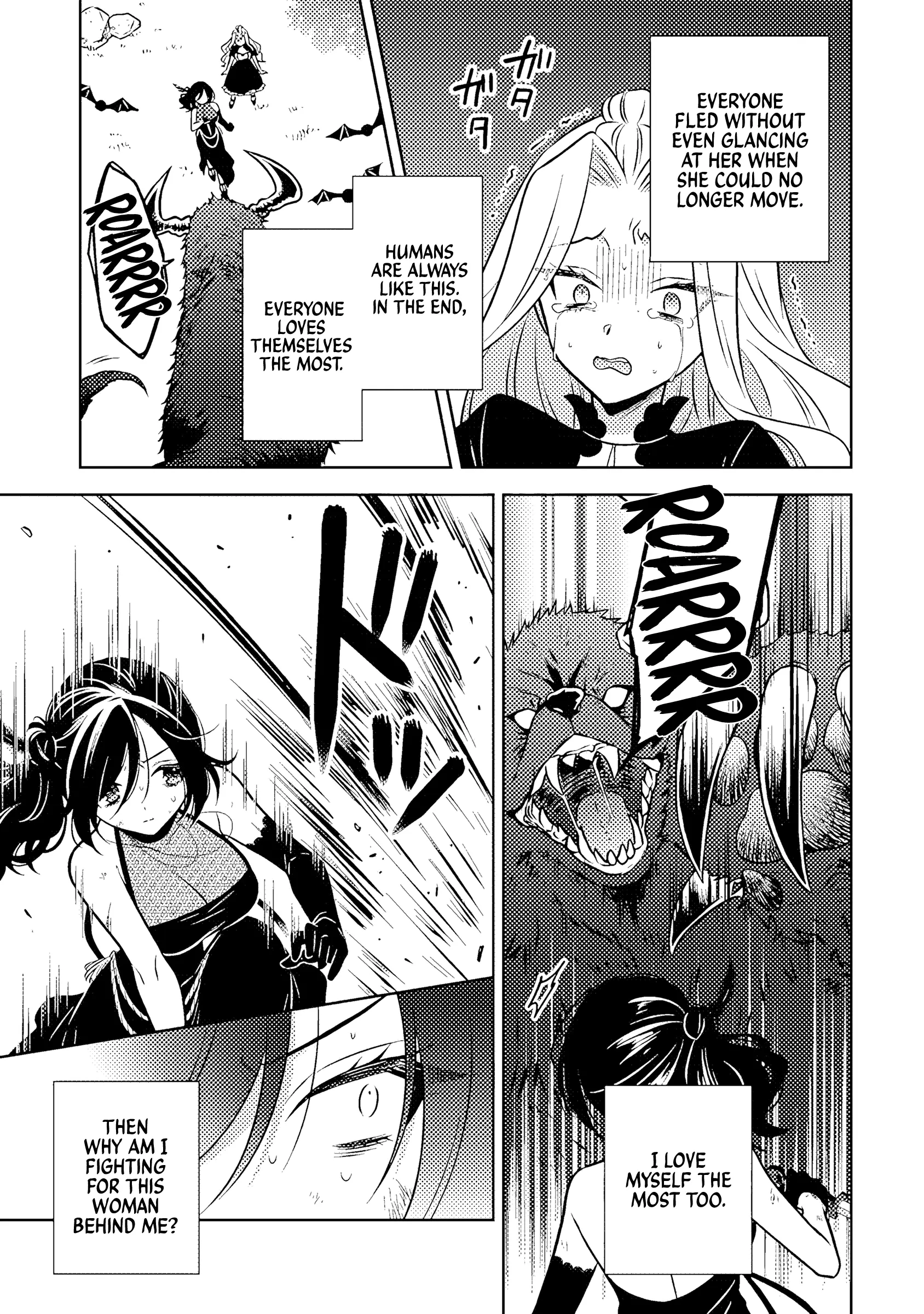 Moto Ansatsusha, Tensei Shita Kizoku No Reijou Ni Narimashita - Chapter 18.2