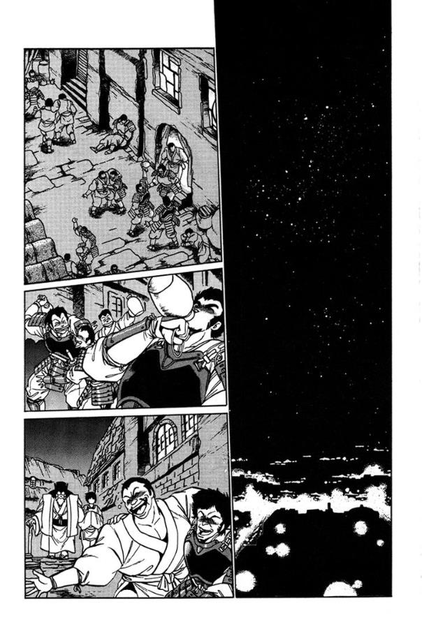 The Heroes Of Galaxy Wars - Vol.1 Chapter 3: Chapter 3