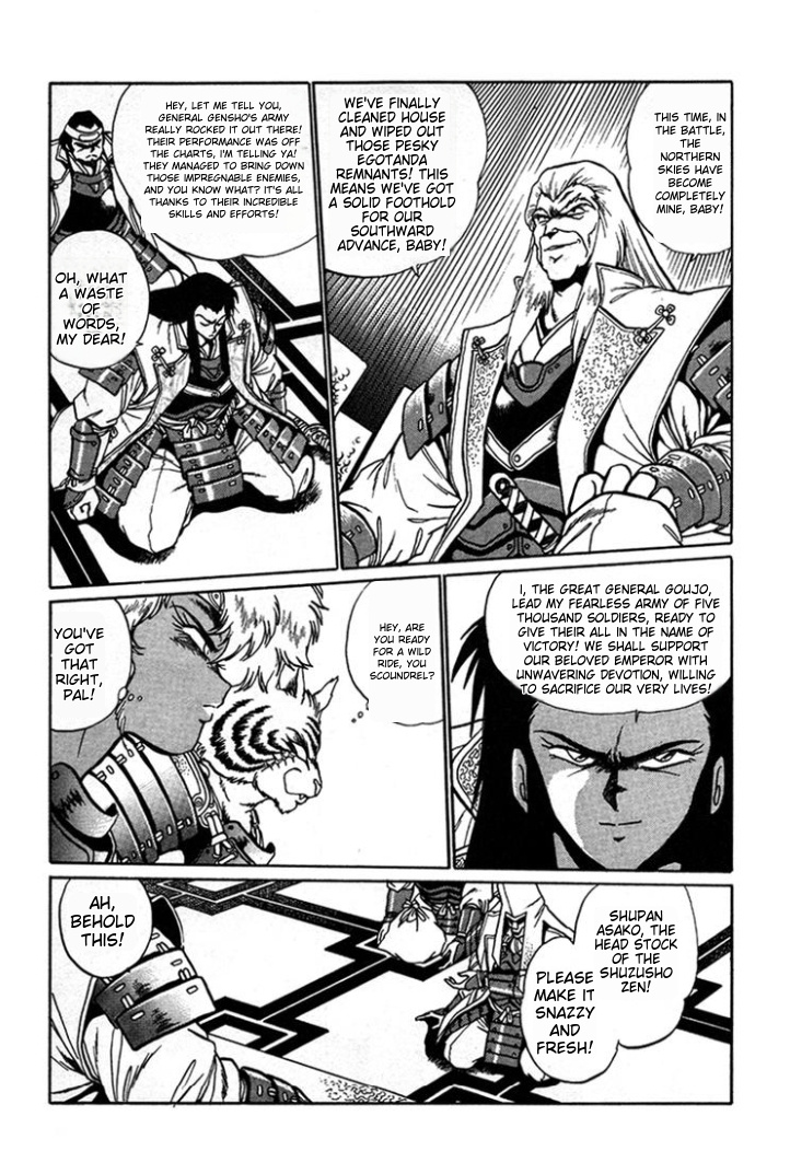 The Heroes Of Galaxy Wars - Vol.1 Chapter 2: Chapter 2