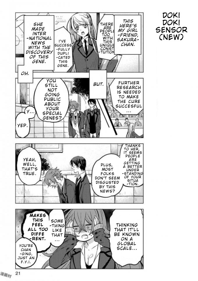 Nibun No Ichi Boyfriend - Chapter 2