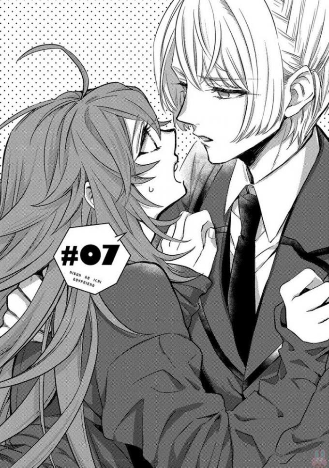 Nibun No Ichi Boyfriend - Chapter 7