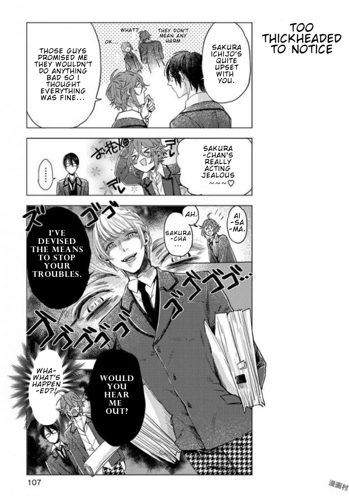 Nibun No Ichi Boyfriend - Chapter 7