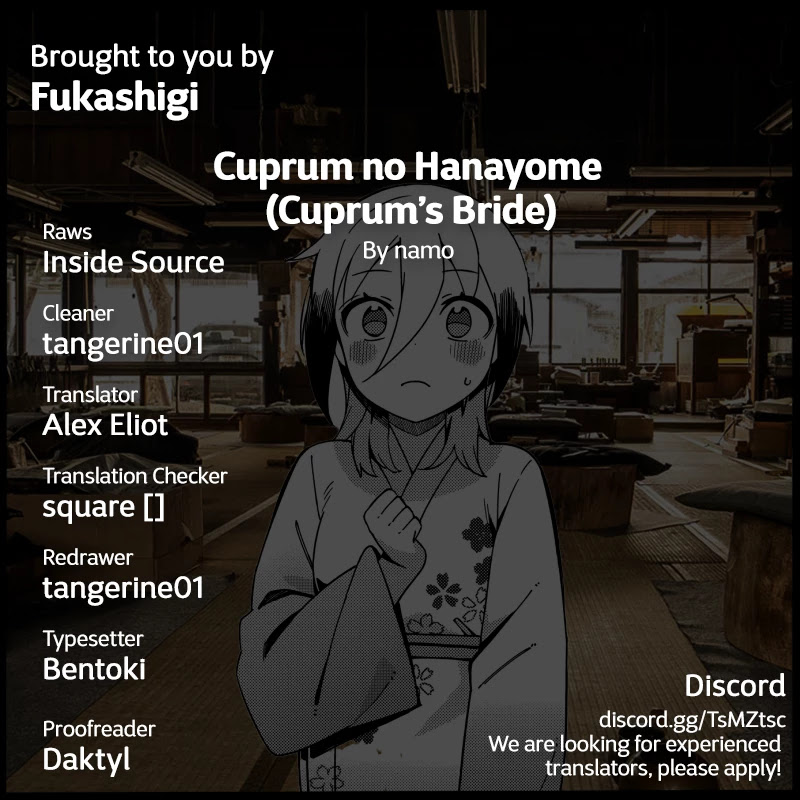 The Artisan&Amp;Rsquo;S Bride - Chapter 15: Gyaru And Pink Shrimp Miso Soup