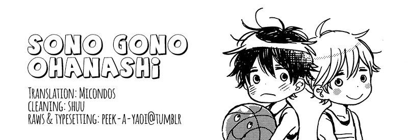 Sono Gono Ohanashi - Chapter 0 : Oneshot