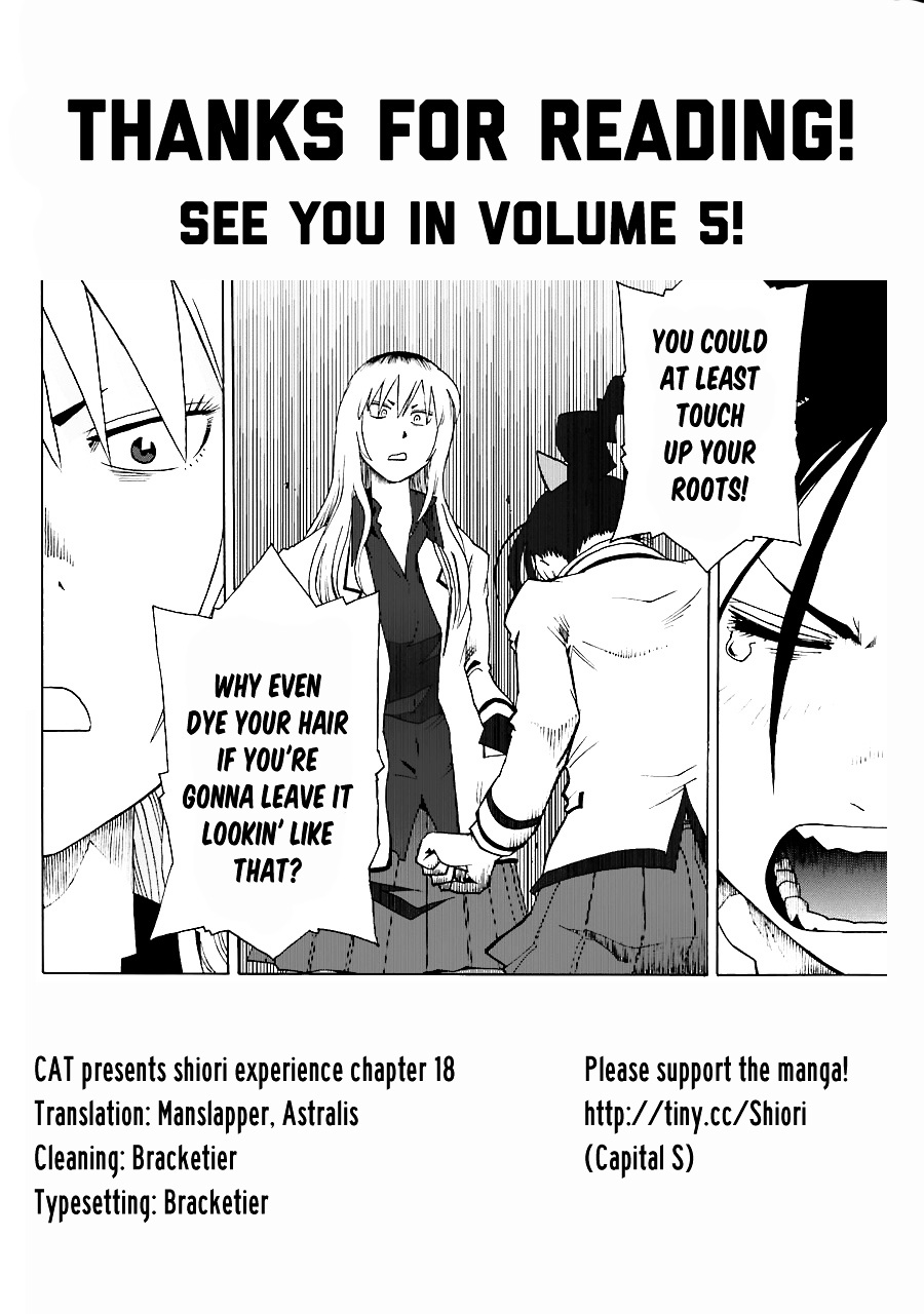 Shiori Experience - Jimi Na Watashi To Hen Na Oji-San - Vol.4 Chapter 18 : Emotion