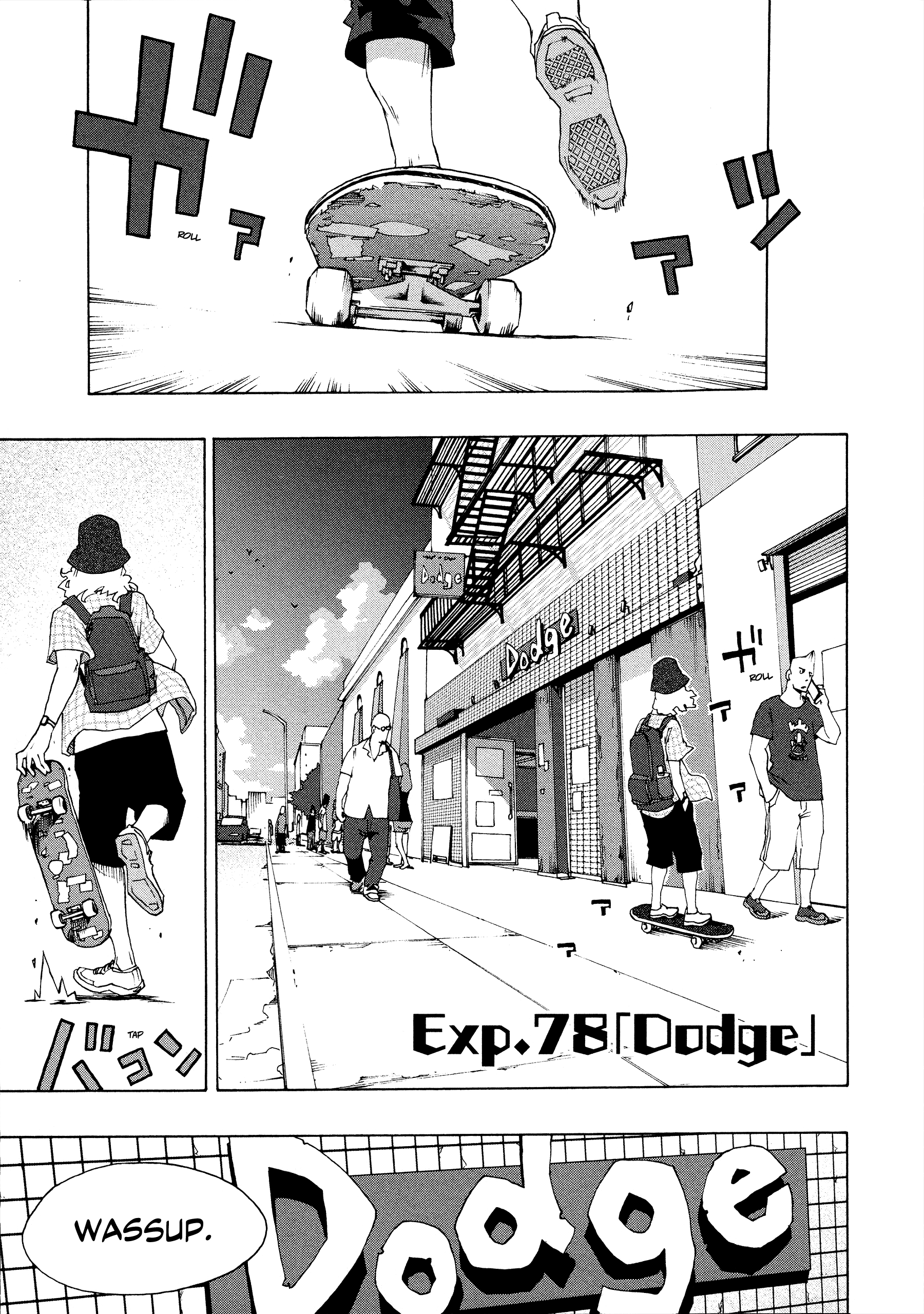 Shiori Experience - Jimi Na Watashi To Hen Na Oji-San - Vol.17 Chapter 78: Dodge